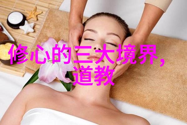 佛语妙语分享朋友圈的智慧之言