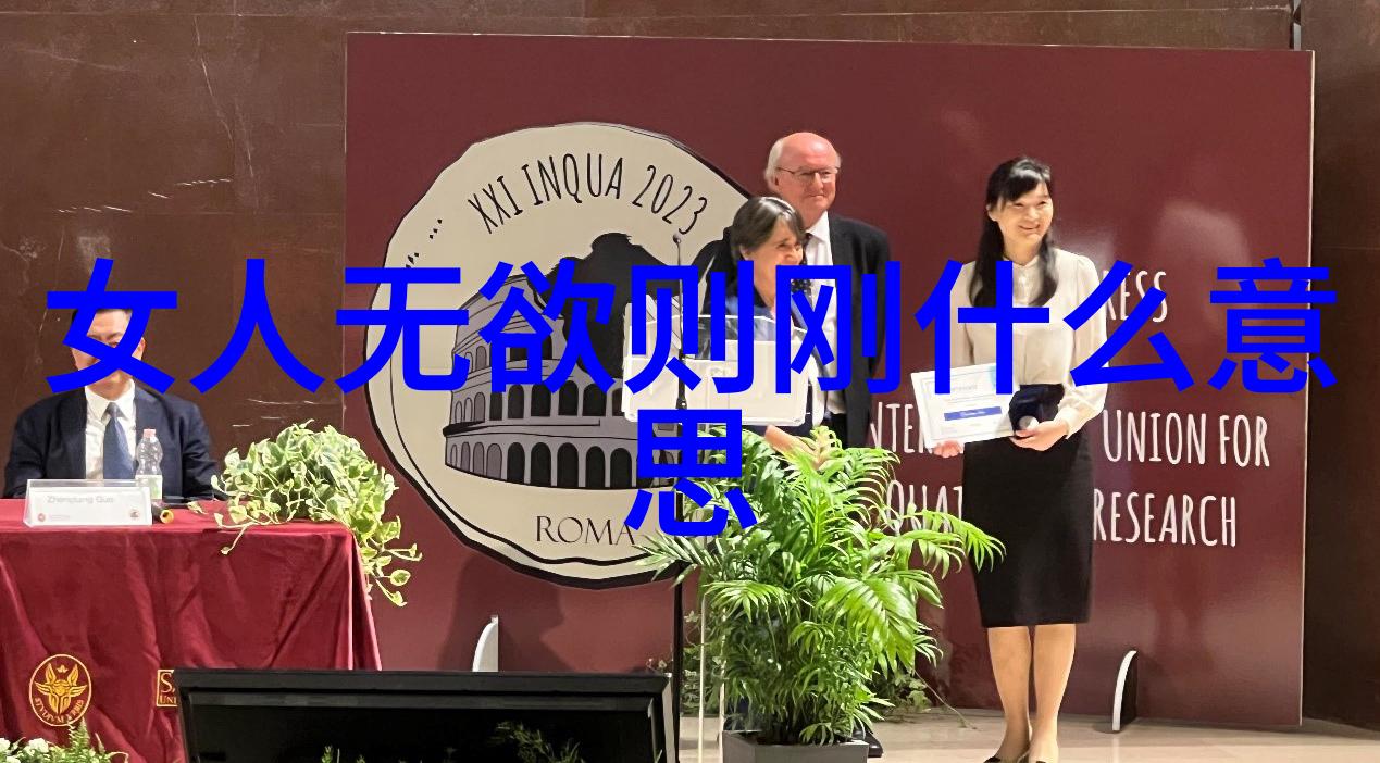 无尽之源才华的广阔天地