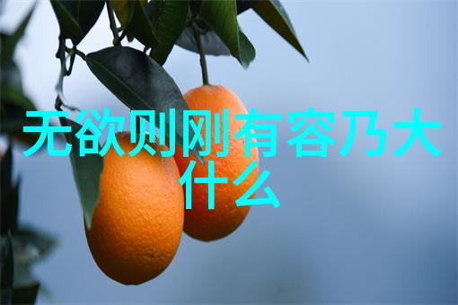 蜀宫群仙王母