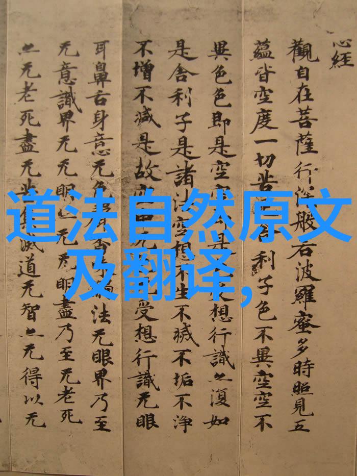 哪些古老文献里隐藏着能与现代读者产生共鸣的惊艳之作