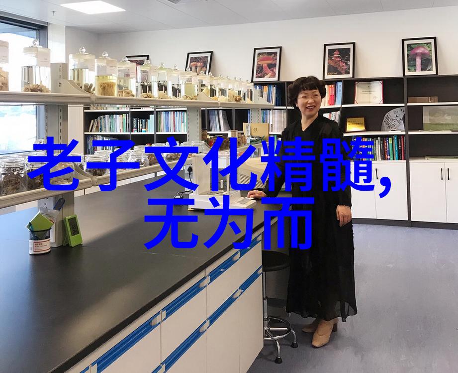了解并区分真伪现代生活中的迷信现象分析