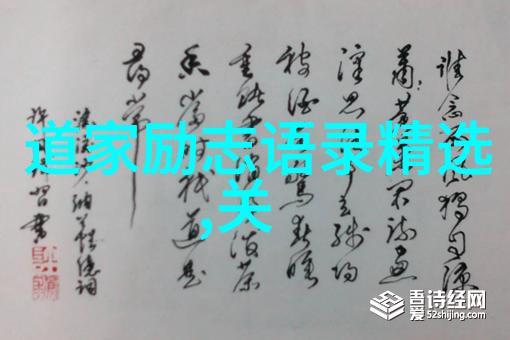 藏族节日众多56个民族各具问候礼节自然景观中显现多彩文化生态