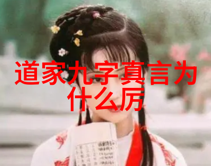 达摩祖师的渡轮传说从印度到中国的文化交流史