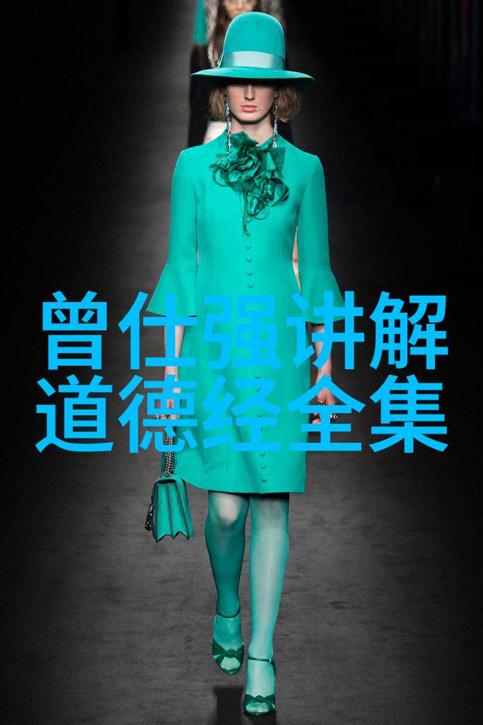 提倡无为而无不为静观自然顺应时势