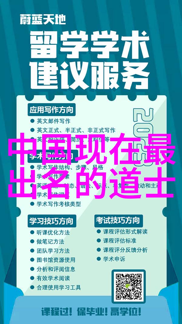 诗韵悠长中国古代诗词赏析大全