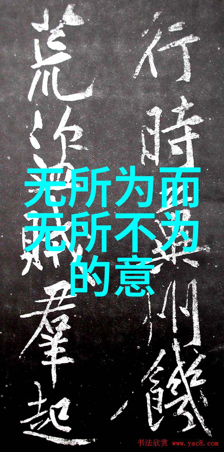 我们应该如何理解并尊重那些选择以无欲而强的方式生活的女性