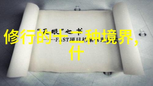 客家男子的简约装扮对称与和谐在每一件衣服上