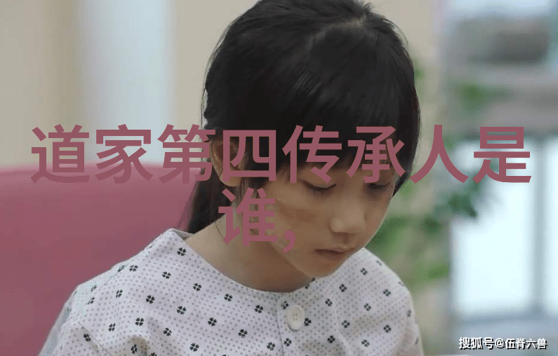 大道至简智慧的精华之光