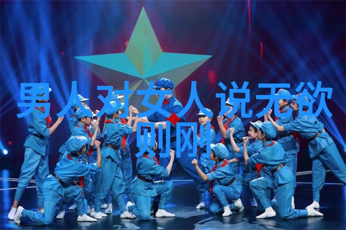 普通人如何克服自学术语时的心理障碍