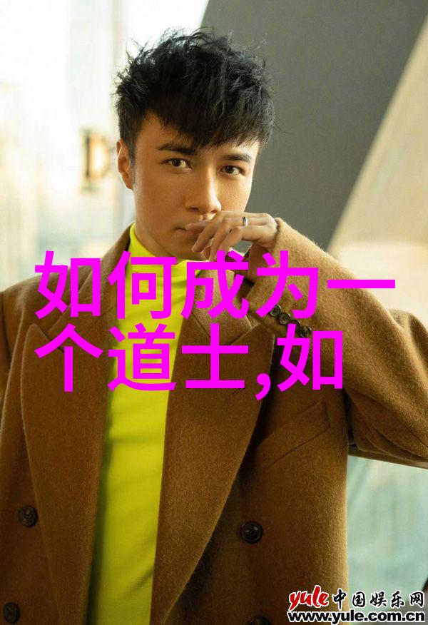 中国哲学史上的思想体系多样化诸子百家的丰富内涵