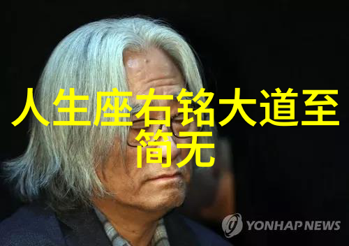 我们应该学习无为之人的哪些品质