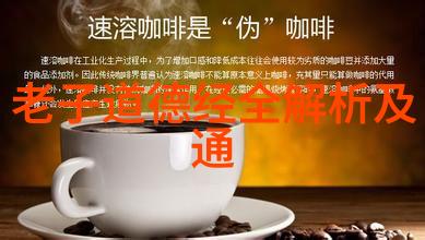 体现道家人生观的人物-淡泊明志陶渊明的隐逸之美