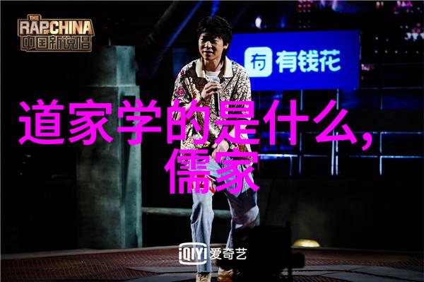 墨香随笔流年花影