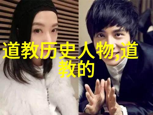 从现实到寓言再到虚构分析典型的道法自然小说情节