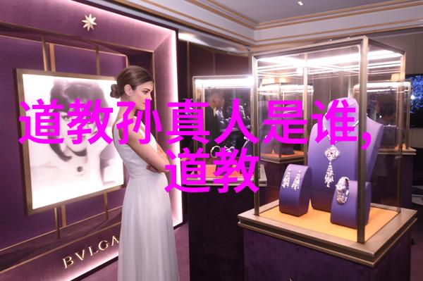 墨香四韵探索书法中的四字美学