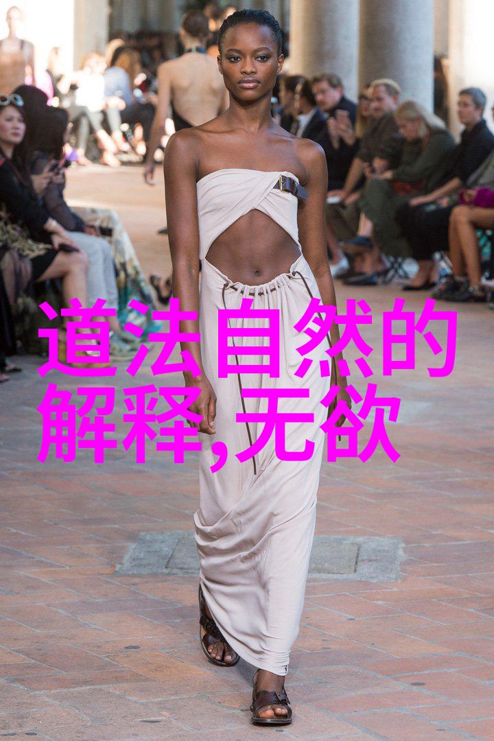 魔界之门地藏诛魔录中的神秘世界