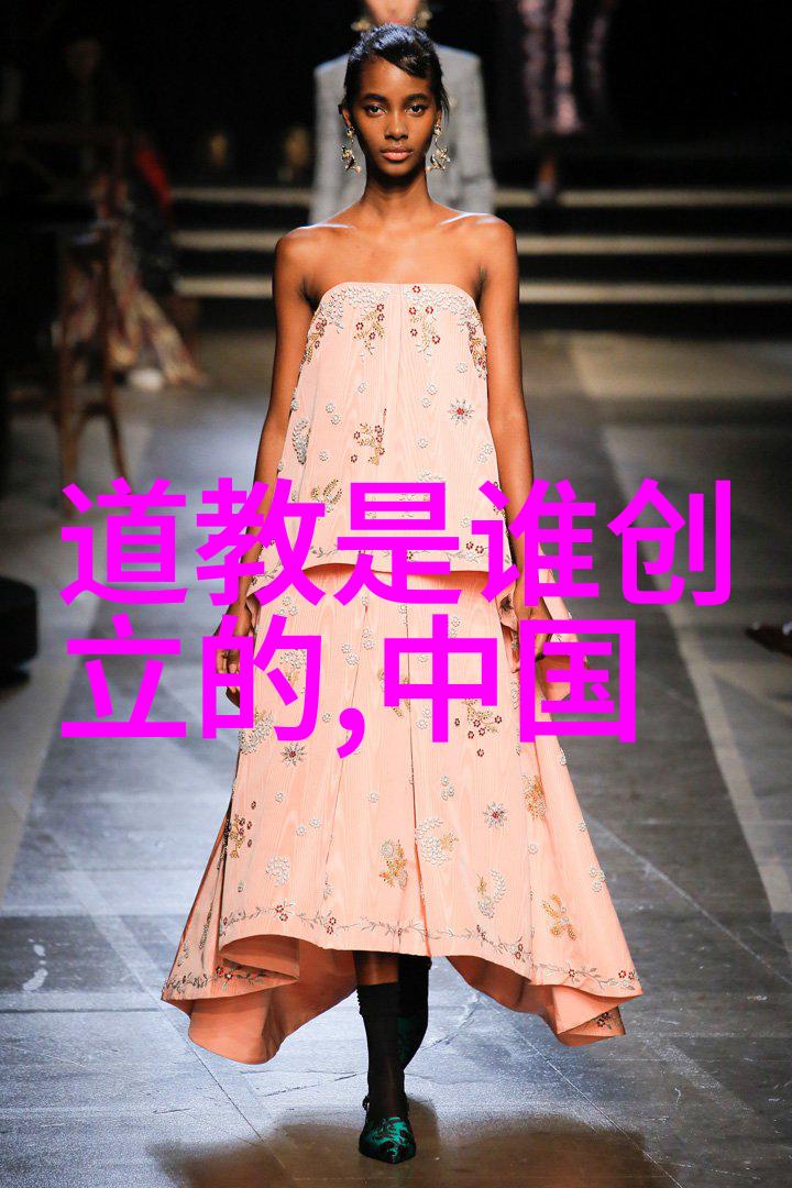 道家经典书籍探秘揭开道德经庄子与列子的奥深智慧