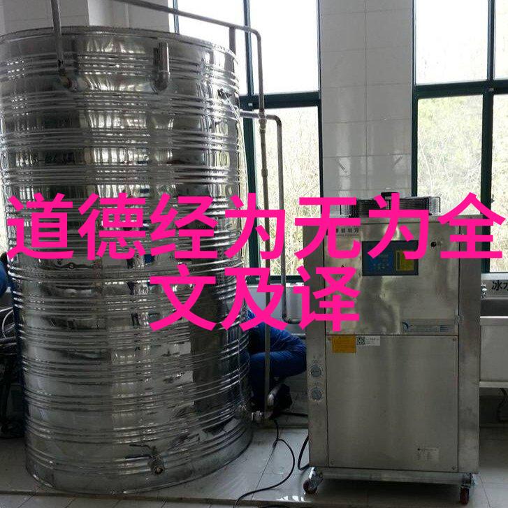 女生疼痛表情男生越扎的网红视频风靡网络