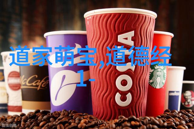 修心诗句内心的修养与诗歌的力量