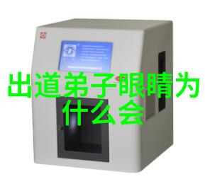 古韵沉浮解密书法鉴赏中的深层谜题