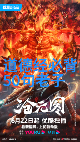 2025年春节时间为二月十九日中秋节则是农历八月十五日是传统佳节人们聚家团圆赏月吃月饼