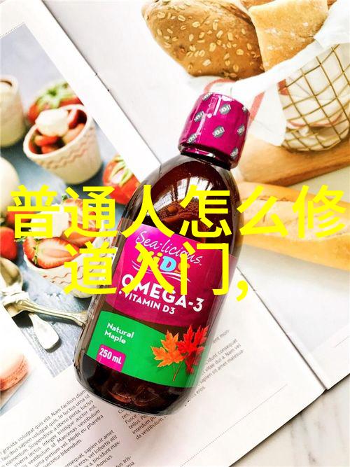 李清照最著名的诗词-梦回长安探索宋代才女李清照的诗歌遗产