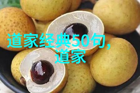 从迷失到启蒙走向开悟的人生故事