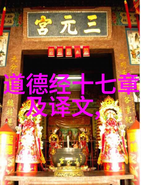 电影中的道德高地探索那些令人敬佩的角色背后的故事