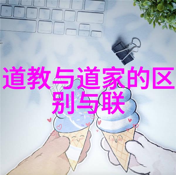 如何通过模仿自然界来提升引雷诀的表现力和效能