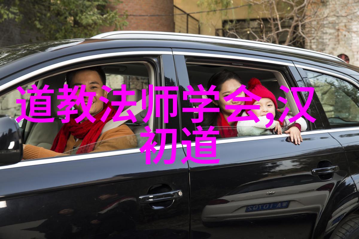 哲学探索-大道至简揭秘宇宙之道的精髓