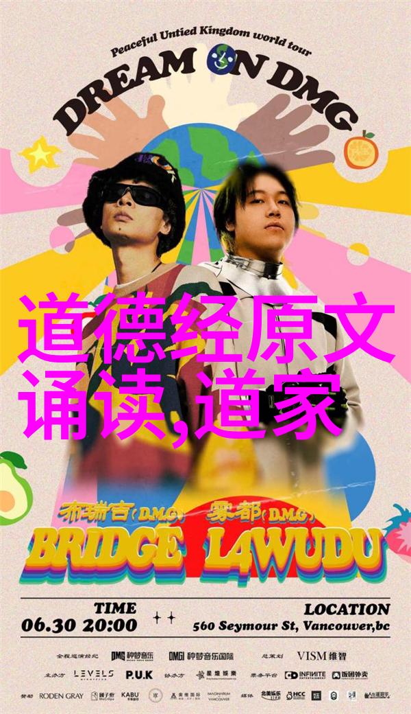 清明前夕的秘密25年春分时节假期何时揭晓