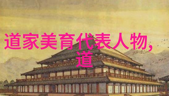 小说家的思想主张我认为写作应该是心灵的释放
