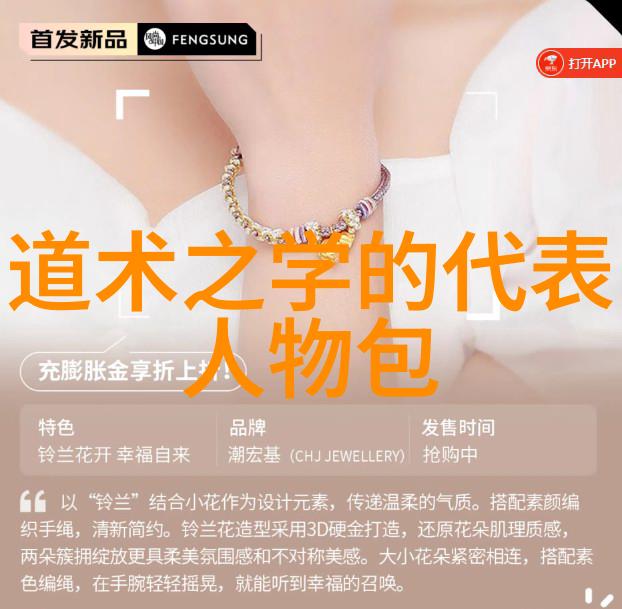厨房对决疯狂的双人挑战在35集视频中的激烈展开