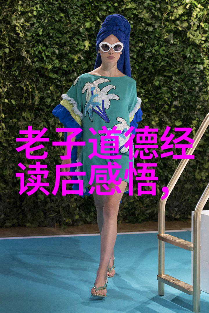 地藏降魔录神秘法师的封印之旅