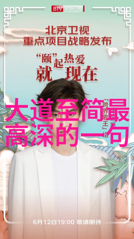 我来告诉你道教大侠张道陵关羽和老子