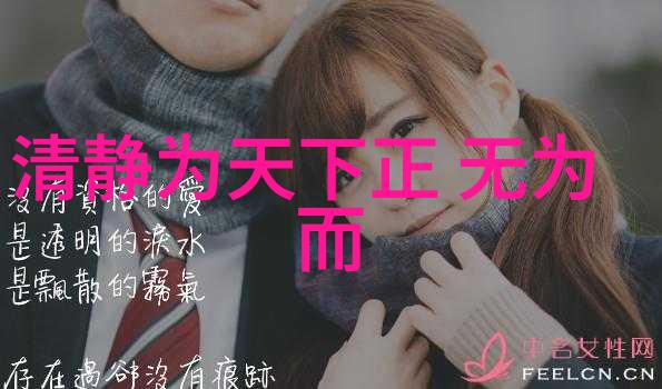 什么是大道至简我们如何理解这一哲学概念