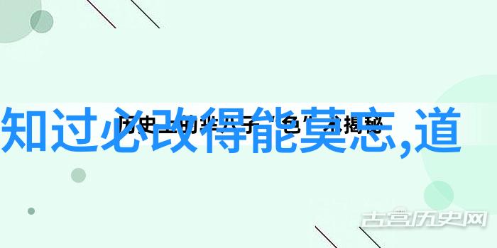 禅语悟道人生缘起缘落深度解析一句简短的禅宗智慧如何启迪个人生活观