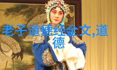 大道至简的理解我是如何悟到生活其实很简单的