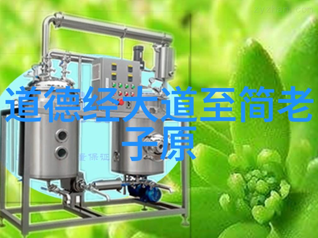 奇幻冒险-出道弟子之开天眼未知领域的启示