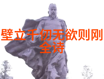 中国XXXXXL15仙踪林探秘古木参天的神秘仙境