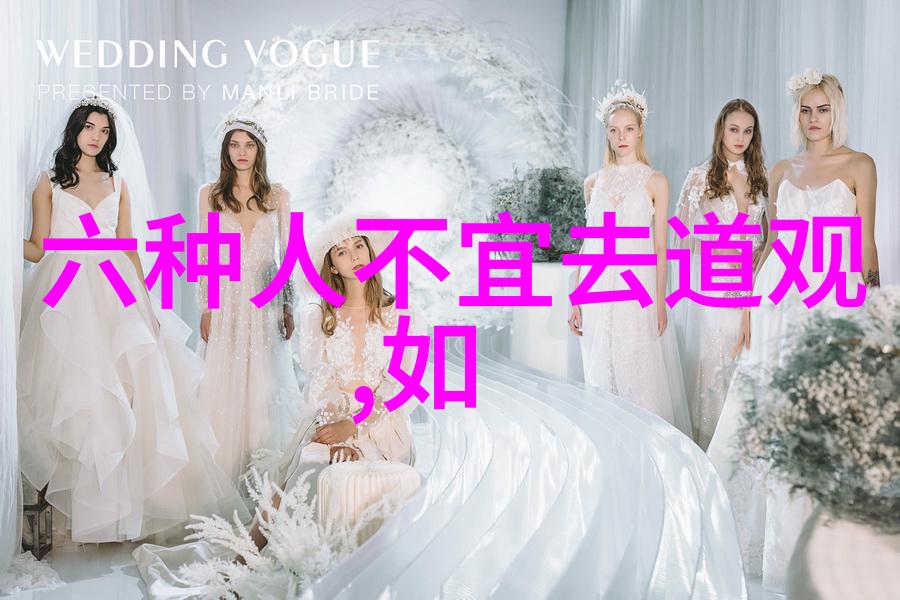 影响中国历史100名人我的英雄们从屈原到邓小平的传奇故事
