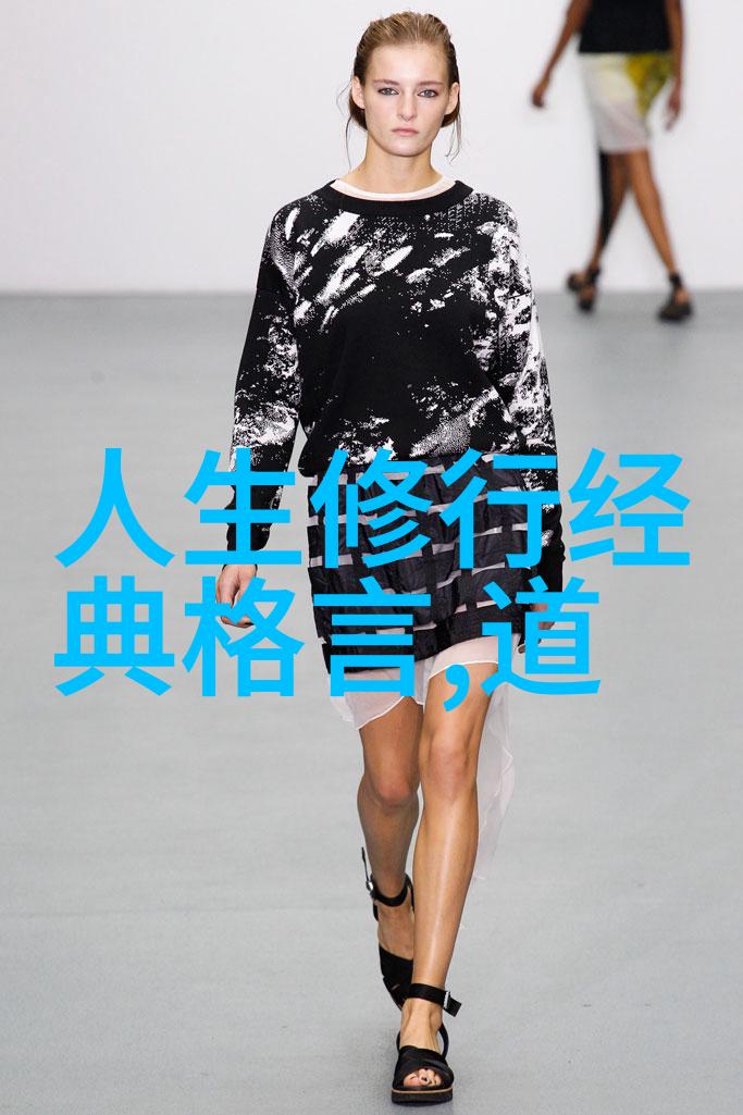 传说中的神通广大九九八十一难还真存在吗