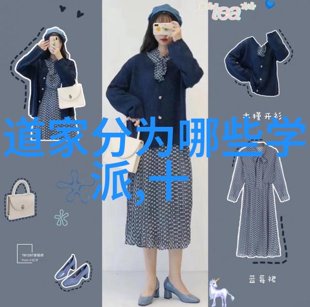 现代社会中为什么越来越多的人选择学习道术