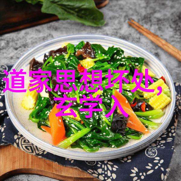 从古到今性恶论的演变与影响