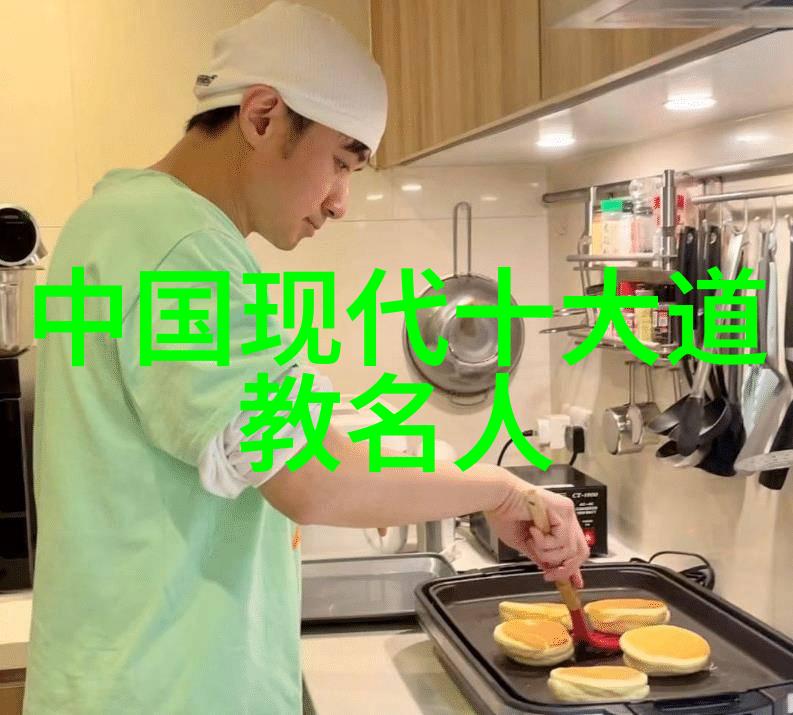 道家智慧探索道德经与庄子中的哲学奥秘