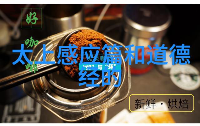 爸爸小棍子顶着我的生命之门