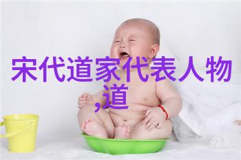 通过角色扮演活化小学生道德经中的伦理故事教学法