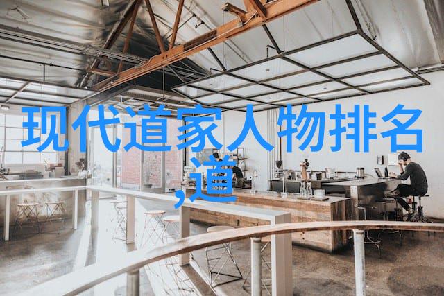 心灵的港湾探索无为之美