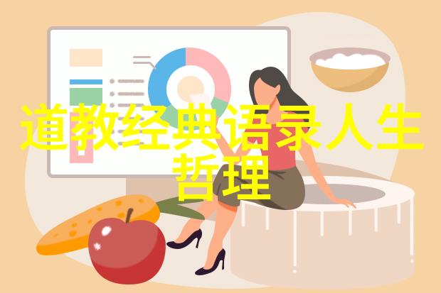 念了九字真言被压得更厉害超凡武者的秘密力量