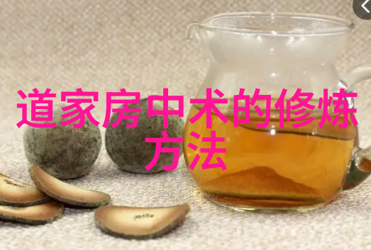 道家经典缘分六合之中遇自古情缘似水流年